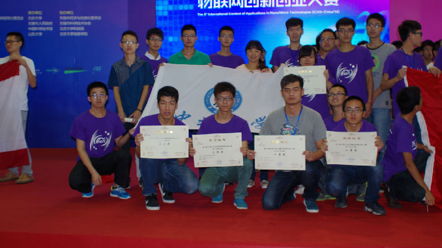 QQ图片20140929234336.jpg