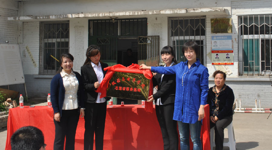 图片2.png