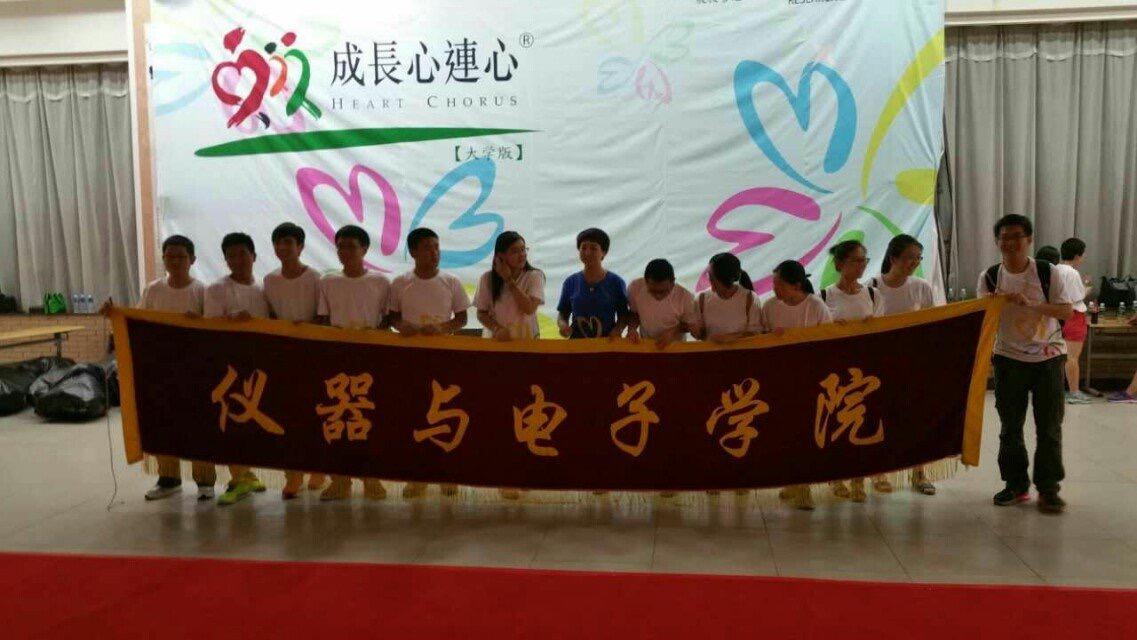 图片2.jpg