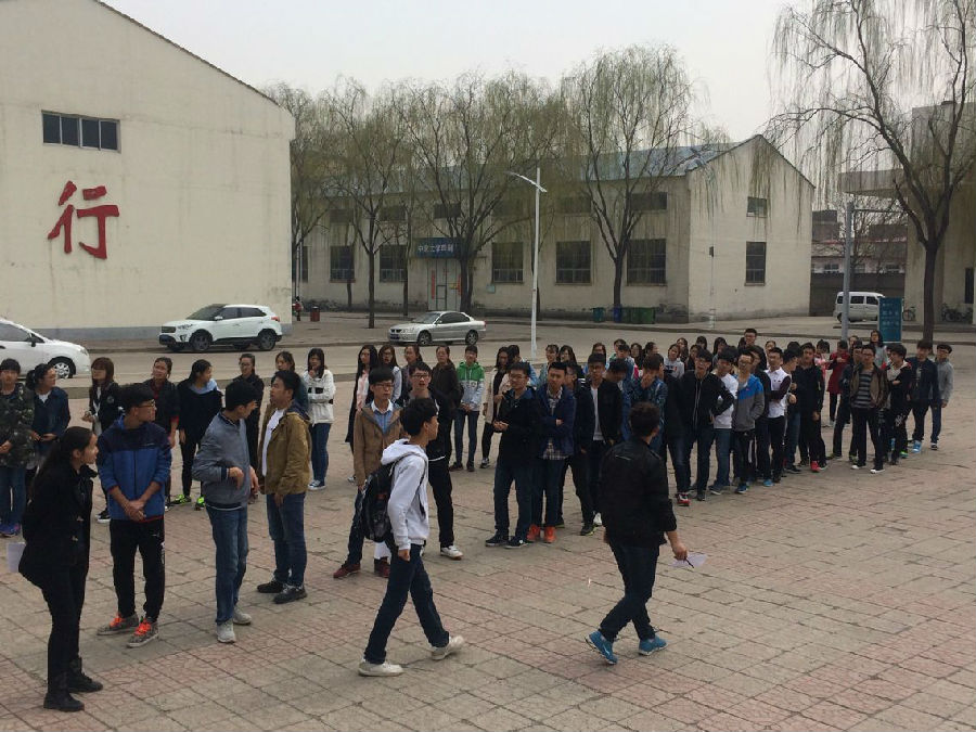 QQ图片20160330123938.jpg
