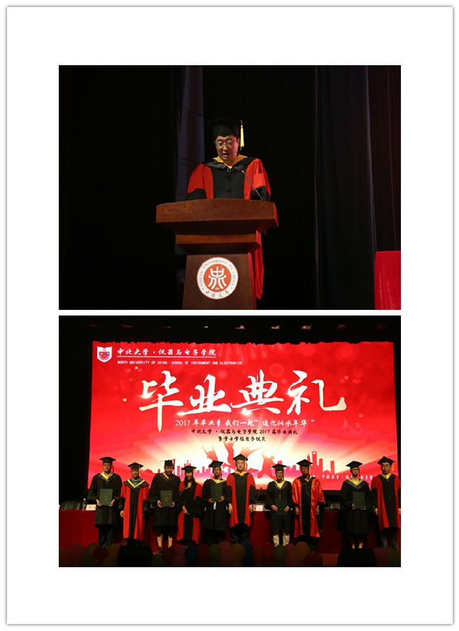 initpintu_副本.jpg