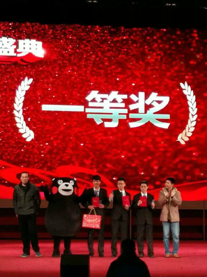 QQ图片20161205100506.jpg
