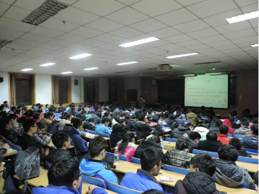 QQ截图20150111081049.png