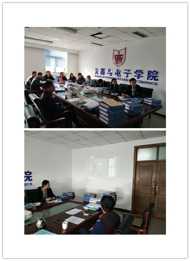 initpintu_副本.jpg