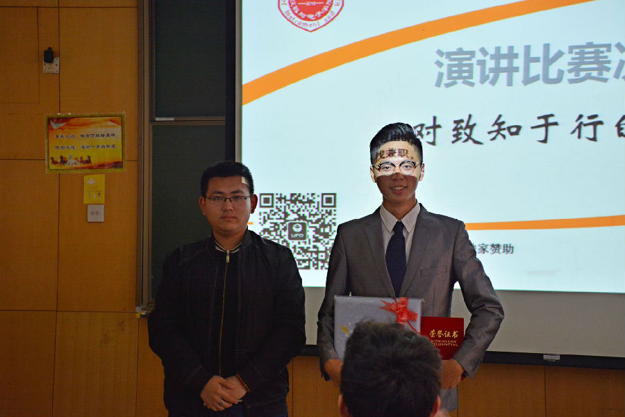 演讲2.jpg
